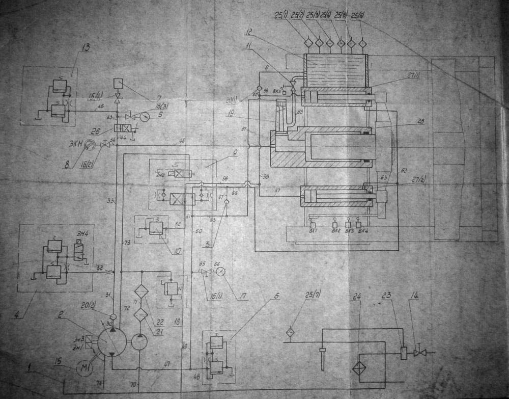 ПА6738 Схема гідравлічна пресса